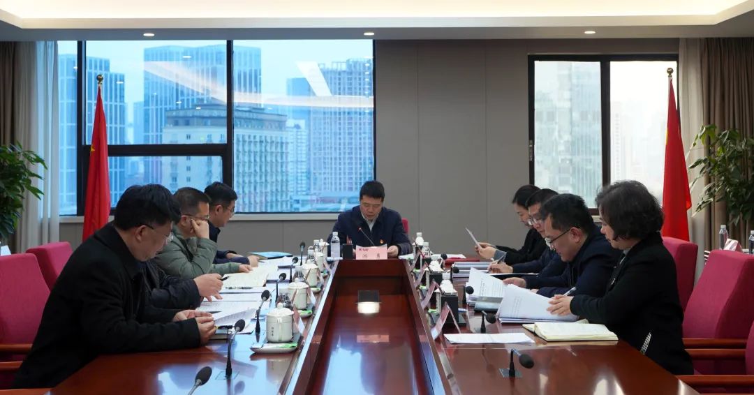 省J9直营集团集团党委理论进建中心组召开2025年第一次专题进建钻研