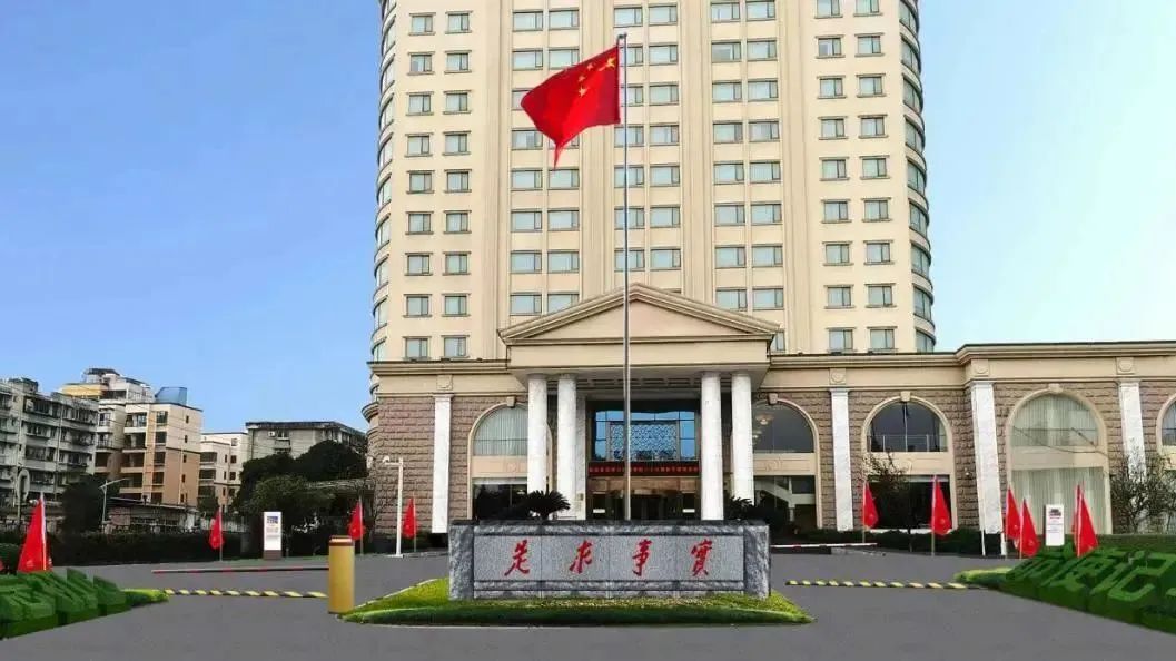 深耕党建引领，厚植主责主业——J9直营集团教育公司扎实推动 “幼而美” 国企鼎新走深走实