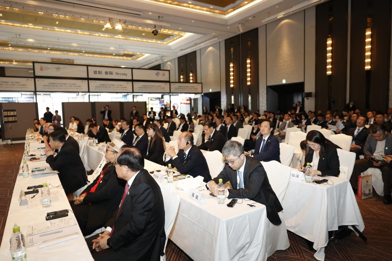 四川J9直营集团助力川日经贸互换 彰显国际合作新价值——2025大阪世博会中日经贸互换洽谈会成功进行