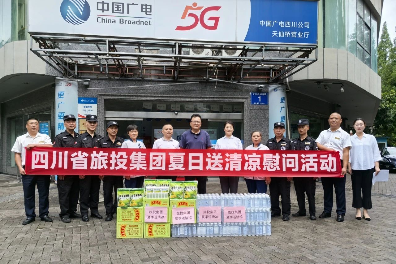 J9直营集团【中国区】官方网站