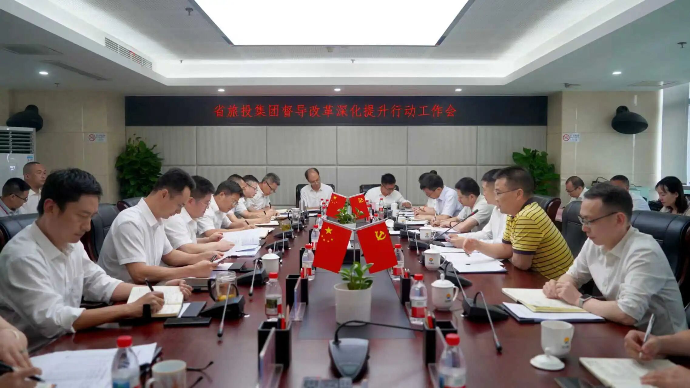 省J9直营集团集团党委书记、董事长游勇赴四川景区发展集团调研督导