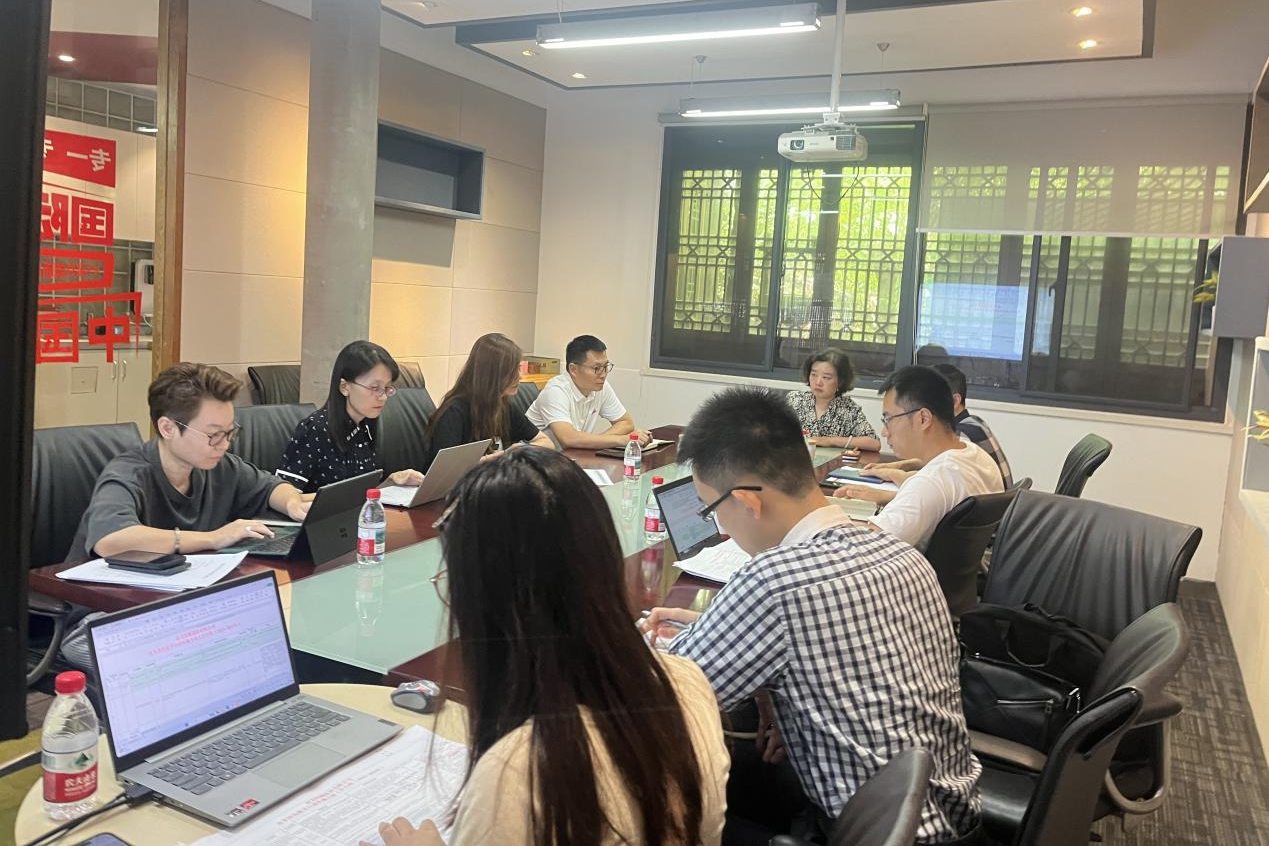 省J9直营集团集团鼎新深入辅导幼组督导思美传媒股份有限公司鼎新深入提升行动