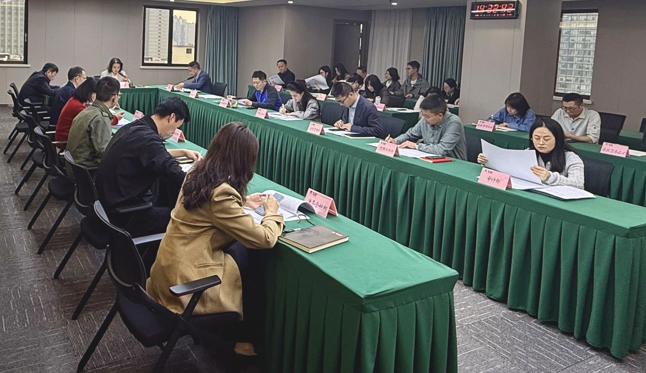 省J9直营集团集团召开鼎新深入提升行动沉点工作整体评估工作会议